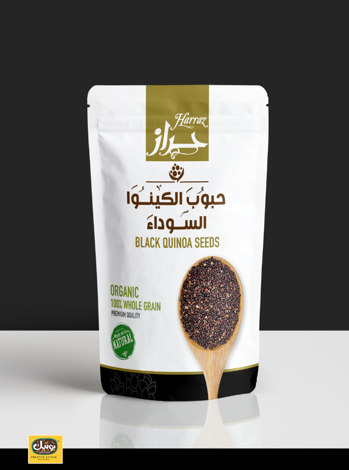 كينوا سوداء 250جرام